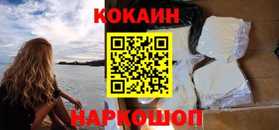 стафф Дубна