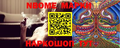 прущие крисы Донской
