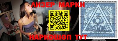 прущие крисы Донской