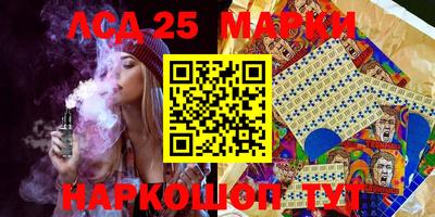 стафф Дубна