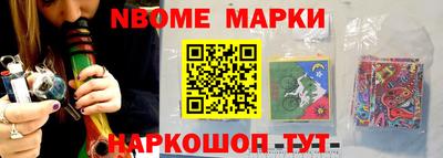 прущие крисы Донской