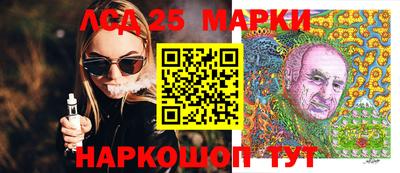 прущие крисы Донской