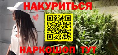 прущие крисы Донской