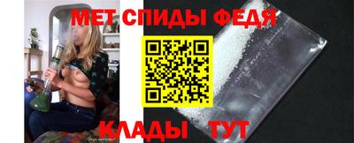 стафф Дубна