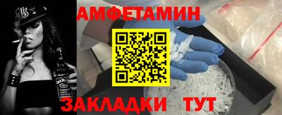 прущие крисы Донской