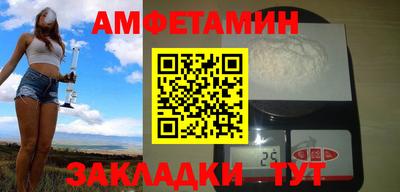 стафф Дубна
