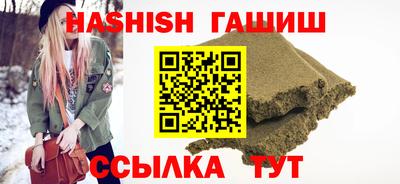 стафф Дубна