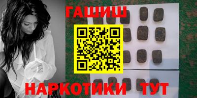 прущие крисы Донской